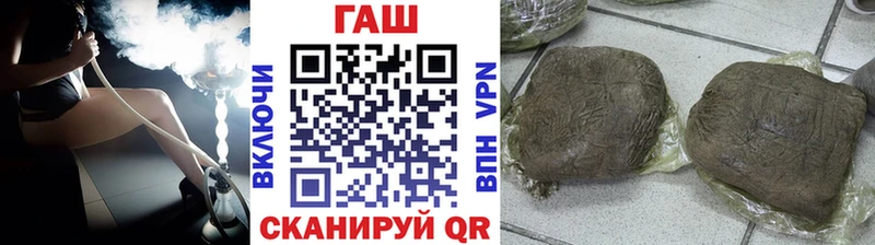 Где купить наркотики Новосиль Амфетамин Конопля Меф Альфа ПВП ГАШ COCAIN