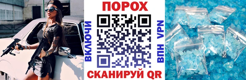 где найти наркотики  Новосиль  Amphetamine VHQ 