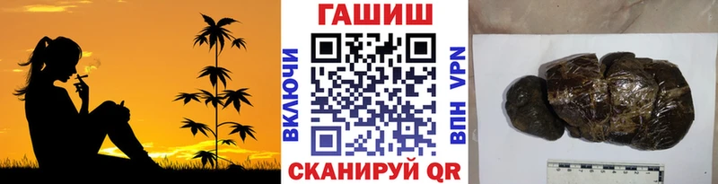 Гашиш ice o lator  где продают   Новосиль 