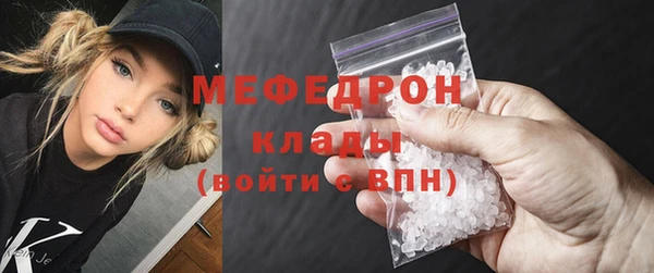 ГАЛЛЮЦИНОГЕННЫЕ ГРИБЫ Магадан