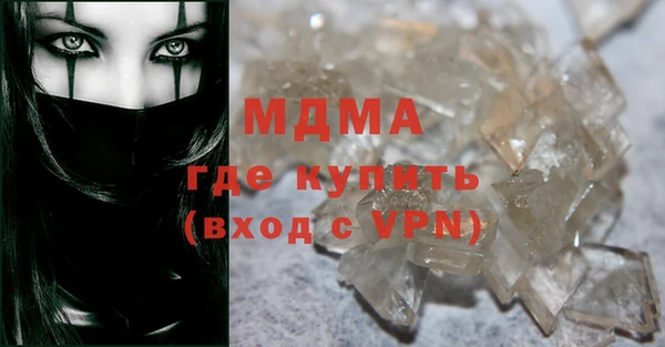 mdpv Березники