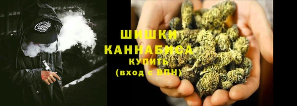 мяу мяу мука Майский