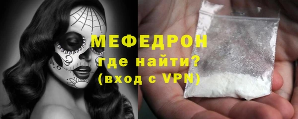 ГАЛЛЮЦИНОГЕННЫЕ ГРИБЫ Магадан