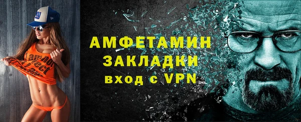ГАЛЛЮЦИНОГЕННЫЕ ГРИБЫ Магадан