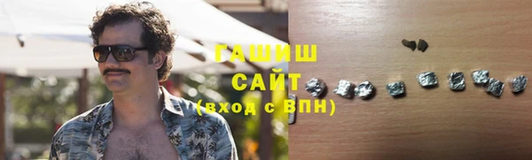 кокаин перу Магас