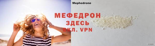 ГАЛЛЮЦИНОГЕННЫЕ ГРИБЫ Магадан