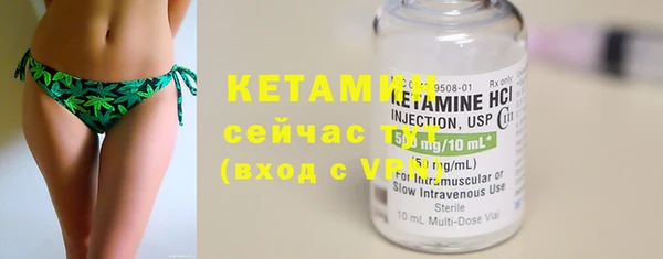 кокаин перу Магас