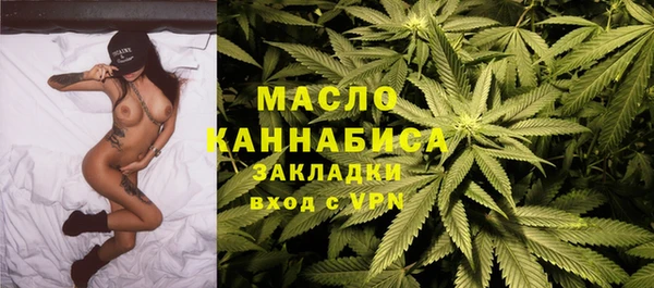 MDMA Липки