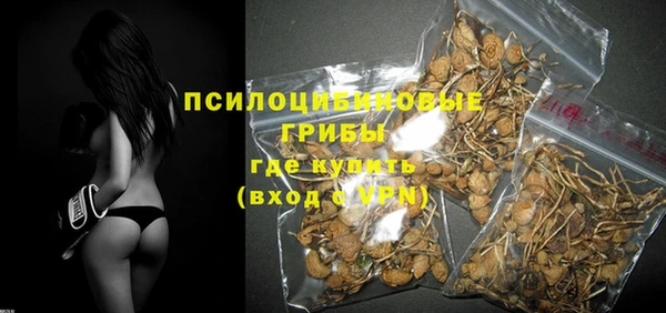 кокаин перу Магас