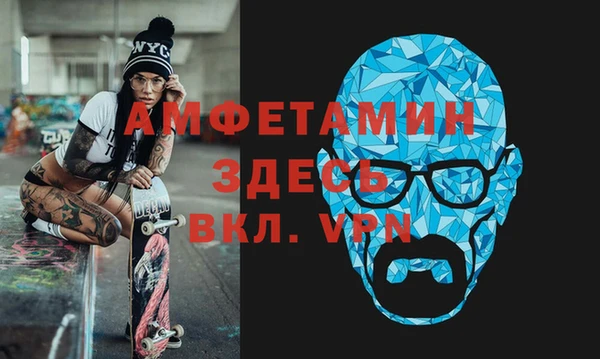 мяу мяу мука Майский