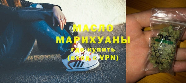 мяу мяу мука Майский
