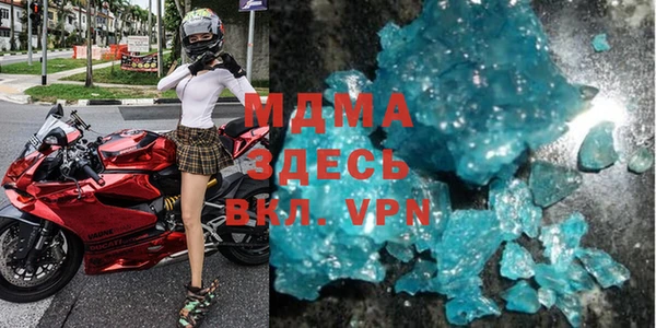 не бодяженный Домодедово