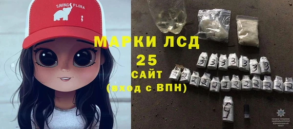 кокаин перу Магас