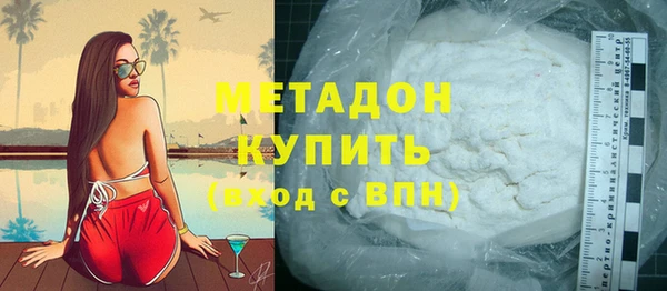 мяу мяу мука Майский