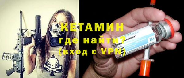 кокаин перу Магас