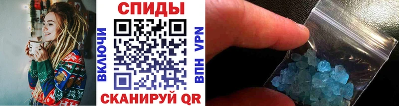 МЕТАМФЕТАМИН витя  Новосиль 